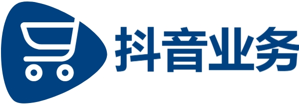 抖音24小时自助服务平台秒到账,抖音低价二十四小时下单平台,抖音低价二十四小时下单平台